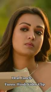 Catherine Kusasira I Love You