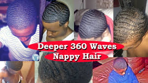 Freshest 360 wave haircut tutorial | high burst taper. How To Get Deep 360 Waves Razac Products Company