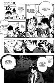 Discuss in the forum, contribute to the encyclopedia, build your own myanime lists, and more. Read Is Chapter 1 Mangafreak