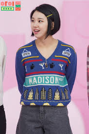 Twice Idol Room Chaeyoung Baby Icon Idol South Korean Girls