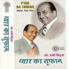 Rajeshr Star28695882 Just Sang The Song Aane Se Uske Aaye Bahar How Can The Voice Be So Amazing Gaane sune ansune takes you on a melodious journey through indian music. starmaker