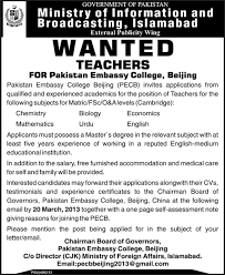 12 posts related to newspaper job advertisements template. Business Newspaper Blog