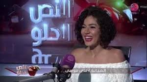 إحسان و آمال #جراند_أوتيل #محمد_حاتم #ندى_موسى #beelink_productions #eagle_films pic.twitter.com/e22fkjeaa9. Ù„Ù‚Ø§Ø¡ Ù…Ø¹ Ø§Ù„ÙÙ†Ø§Ù†Ø© Ù†Ø¯ÙŠ Ù…ÙˆØ³Ù‰ Ø¥Ø­Ø¯Ù‰ Ø¨Ø·Ù„Ø§Øª Ù…Ø³Ù„Ø³Ù„ Ø¬Ø±Ø§Ù†Ø¯ Ø§ÙˆØªÙŠÙ„ Ù†Ø¬ÙˆÙ… Ø¥Ù Ø¥Ù…
