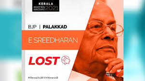 Get all the latest news & coverage on alliance party wise seat tally, kerala live election results and updates. Gbhm Nz1bnf1zm