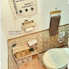 バス トイレ 100均 セリアの雑貨 セリア トイレふたカバー などのインテリア実例 2016 09 17 20 04 57 roomclip ルームクリップ インテリア インテリア 収納 収納 アイデア 押入れ