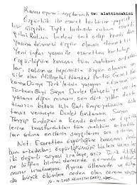 Şahin'in çakıcı'ya ulaştıramadığı mektup, operasyonda polisin eline geçti. Tahliye Oldu Mektup Yazdi Iste Alaattin Cakici Nin Ilk Sozleri Takvim