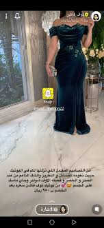 pin by sheeren on dress fashion outfits dresses fashion
