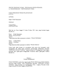 We did not find results for: Contoh Surat Tagihan Pembayaran Proyek Aneka Macam Contoh
