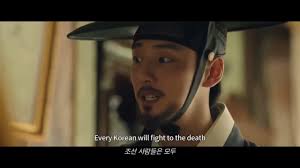 A trailer of the newly released movie