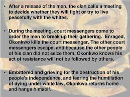 Complete Summary And Analysis Of Chinua Achebe Things Fall Apart - Project  Gurus