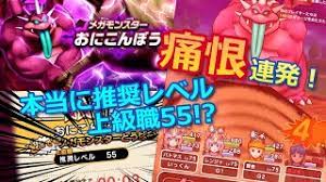 こんな 機会 を くれ て ありがとう. W Gxonuiwy3rzm