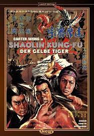 And in the film war of the shaolin temple, invading manchu warriors try to kill the 3. Shaolin Kung Fu Der Gelbe Tiger Uncut Edition Cover A Dvd Kaufen