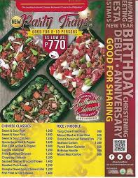Family owned since 2010, we are proud to serve up delicious chinese, thai, and vietnamese dishes in south san jose. Hap Chan San Jose City Restaurant San Jose City Restaurant Reviews