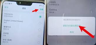 Maybe you would like to learn more about one of these? Cara Mengembalikan Bahasa Oppo A3s Dari China Ke Indonesia Gus Info