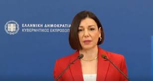 Γεννήθηκε το 1978, στο μαυρομμάτι βοιωτίας. Nea Dhmokratia Dhlwsh Ths Kybernhtikhs Ekproswpoy Aristotelias Pelwnh Embolos