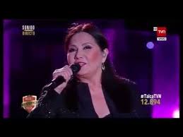Ana Gabriel Y Su Homenaje A Juan Gabriel Canciones Rancheras Canciones Concierto