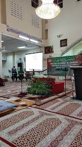 Pejabat tanah from mapcarta, the free map. Latest Updates From Pejabat Tanah Dan Jajahan Kuala Krai Facebook
