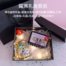 Tentunya dia bakal makin sayang karena hadiahmu adalah wujud dari rasa sayang yang gak bisa diukur dengan uang sekalipun. Diy Handmade Boyfriend Voucher Couple A Pair Of Small Card Exchange Voucher Love Boyfriend Birthday Gift Gadgets