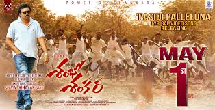 Pin On Social News Xyz Gallery