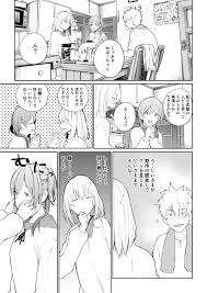 Jiisan Baasan Wakagaeru hentai videos, GIFs, and images | R34.app