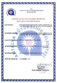 Senler Ltd Sebze Meyve Uretim Dagitim Ihracat Antalya Toptanci Hal No 311 312 343 344 Paketleme Antalya Meyve