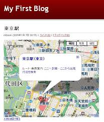 Google マップの埋め込み Html でふきだしを消す方法 新 小粋空間