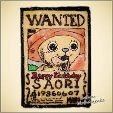 チョッパーをwanted 指名手配書似顔絵ケーキ 似顔絵ケーキ キャラクター animation チョッパー ワンピース wanted 指名手配 似顔絵 誕生日ケーキ オーダーケーキ バースデーケーキ portrait cake birthdaykak 似顔絵 ケーキ プレゼント 似顔絵