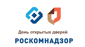 Роскомнадзор направил свыше 28 тысяч рублей первоначальных и повторных требований об удалении таких ссылок и. Upravlenie Roskomnadzora Po Belgorodskoj Oblasti Provodit Den Otkrytyh Dverej V Mfc