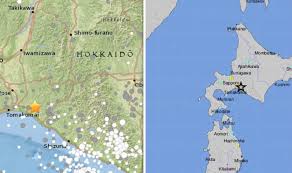 With both size and population similar to scotland, it is the most sparsely populated part of japan. Japan Earthquake Map Where Is Hokkaido Usgs Says 6 6 Magnitude Earthquake Hits Japan World News Express Co Uk