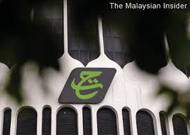 It was formerly known as lembaga urusan dan tabung haji (luth). Tabung Haji Announces 5 Bonus The Edge Markets