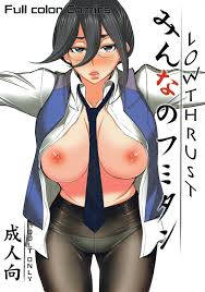Minna no Fumitan (Mobile Suit Gundam Tekketsu no Orphans) [Tsunagami]  nHentai Comics