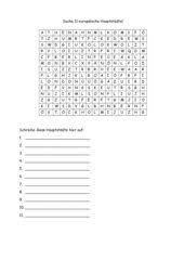 In windeseile können mit diesem tool wortgitter (auch buchstabensalat oder wortsuchrätsel genannt) erstellt, angepasst. 4teachers Lehrproben Unterrichtsentwurfe Und Unterrichtsmaterial Fur Lehrer Und Referendare