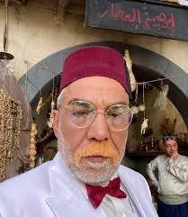 Abdul Mardini's Instagram, Twitter & Facebook