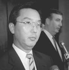 chapter 13: Like Investigating the CIA” in “Broken Trust: Greed,  Mismanagement &amp; Political Manipulation at America's Largest Charitable  Trust”