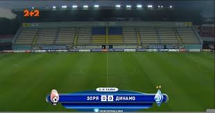Заря объявила об аренде дениса янакова полесью. Zarya Dinamo Kiev 26 Tur Upl Match Ostanovila Nepogoda Sport Tch Ua