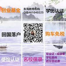 办理巴拉瑞特大学毕业证ub文凭qq 微461040225办理 成绩单university of ballarat lockscreen lockscreen screenshot screenshots