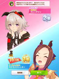極ウマtop ニュース rss 【愛オークス】今夜発走!ディープ娘スノーフォールが英愛ダブル制覇なるか 2021年07月17日 17時06分 tweet ディープ. ã‚¦ãƒžå¨˜ã¨æ—¥å¸¸é›'è«‡ æš‡äººã®è¶£å'³ ã‚²ãƒ¼ãƒ å¥½ããƒ–ãƒ­ã‚°