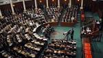 البرلمان التونسى يقر قانونا لمكافحة