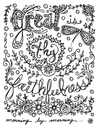 These last few weeks, you may have seen that i have shared a gorgeous set of free adult coloring pages with you. Adult Coloring Pages Scriptures Faith