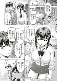 オクモト悠太エロ漫画 家庭教師先の教え子jkにヤキモチを妬かれおねだりされるも居合わせた母親 も一緒にセックスに参加し美人親子と親子丼セックスできた男 もっと カテキョ性活 えろまんが大好き エロ漫画同人誌