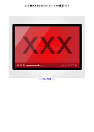 フェラ抜きすまほ Results for : スマホ撮影フェラ