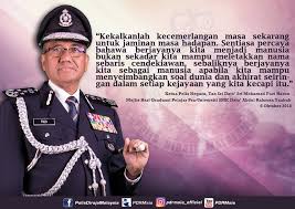 Menerusi video itu kelihatan datuk azmi tidak. Facebook