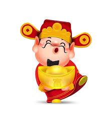 Chinese God Of Wealth Year Of The Pig With Chinese Money Gold Chinese New Year 2 Sponsored Ch Chinese New Year Wallpaper Chinese New Year Chinese Drawings