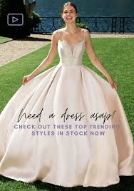 Ballkleider sind die essens in der. Romantische Und Traditionelle Brautkleider Sincerity Bridal