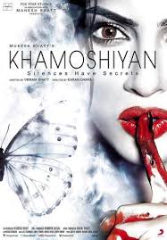 09 Khamoshiyan Unplugged Arijit Singh 320kbps Mp3 Song Download Pagalworld Com