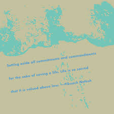 We did not find results for: Copy Of Tikkun Olam Ideahouse Communication Design