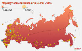 Marshrut Estafety Olimpijskogo Ognya Sochi 2014 Olimpijskie Igry Sochi 2014 Blog Olimpiady Sochi 2014