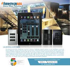 Servetechaeg Dubai Lighting Control System Light Control Aeg