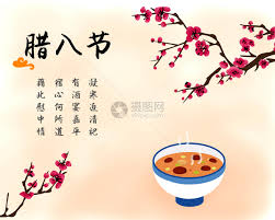 Question about simplified chinese (china). è…Šå…«èŠ‚ä¸»é¢˜å›¾ç‰‡ 2 366äº¿å›¾