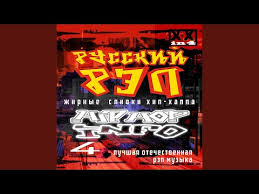 Zell Nard танцевали Lyrics Video текст песни 2019 Elise Legrow Drinking In The Day Live Acoustic Youtube